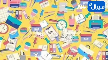 خدعة بصرية مدهشة تحدد سرعة بديهتك وقوة الشخصية .. هل يمكنك رؤية كوب القهوة في الصورة خلال 13 ثانية فقط؟