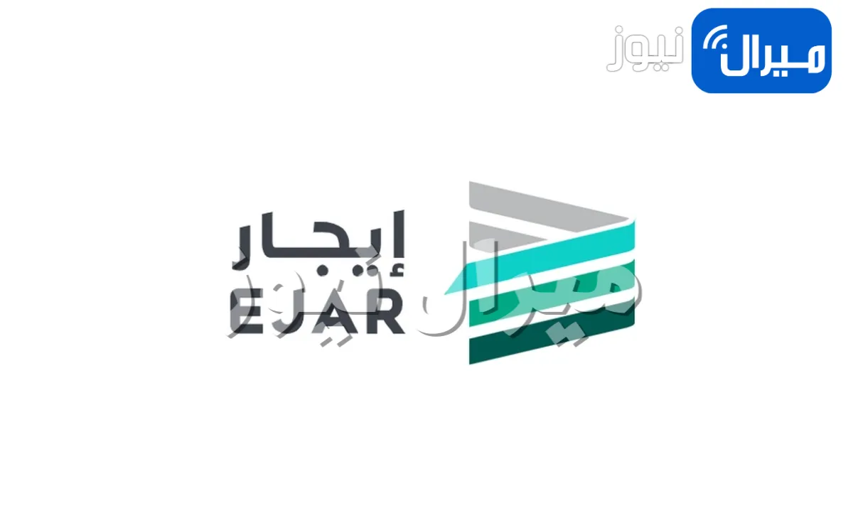السعودية تعلن عن حق المؤجر رفع مبلغ الإيجار بدون حد أعلى في هذه الحالة!