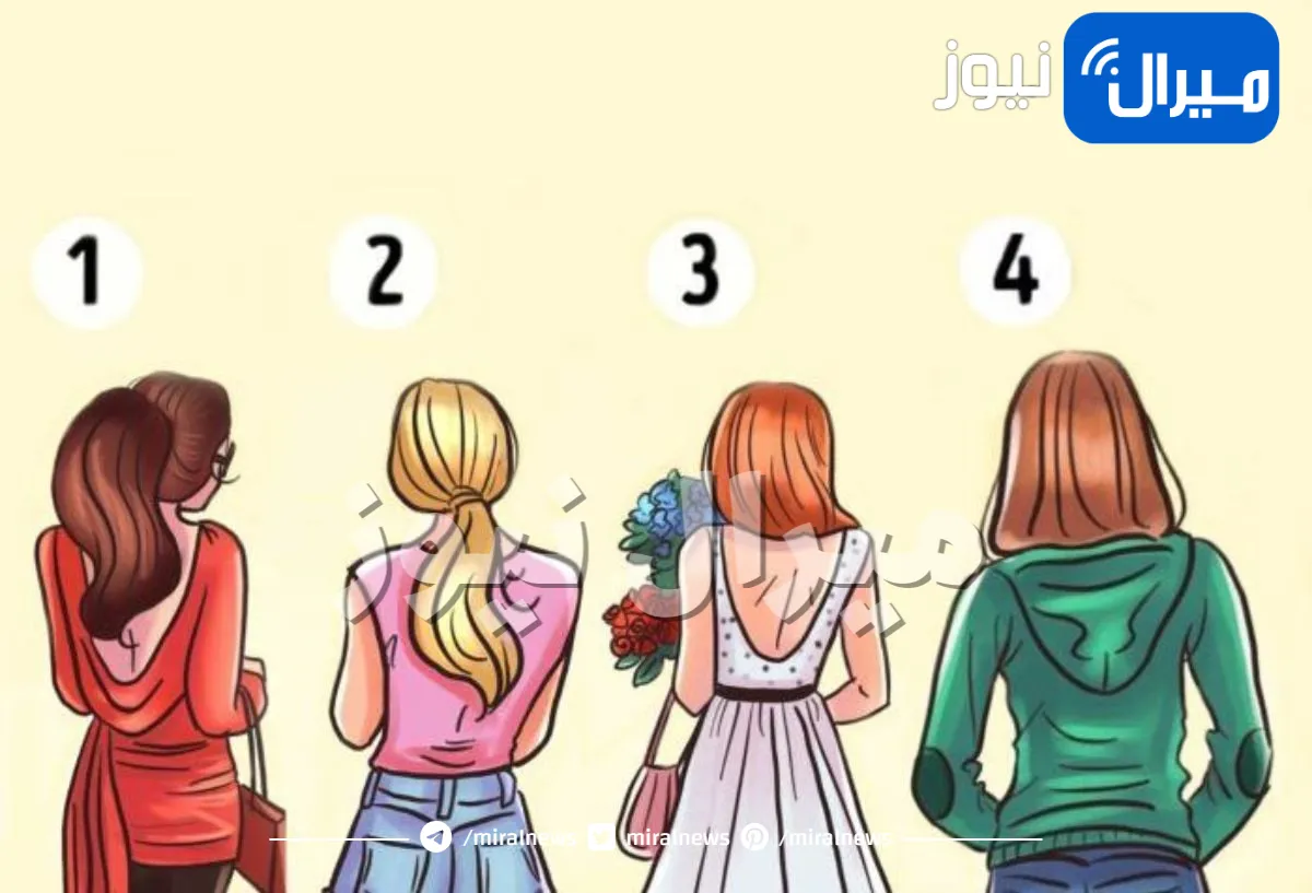 اختبار شخصية يكشف أي نوع من الرجال يُفرح قلبك عبر شكل ملابس الفتاة التي تشبهك في الصورة .. مفاجأة لمن ترتدي فستان