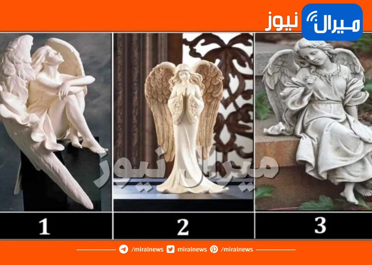 اختبار شخصية يكشف هل تهتمين بالآخرين أم بنفسك اكثر عبر الشكل الذي تختاره اولا في الصورة .. اكتشفي المزيد