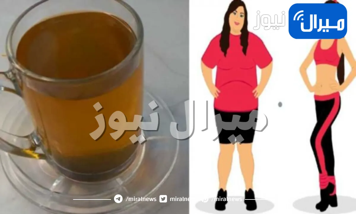 كوب واحد سحري خسرت 18 كيلو من وزنها وإزالة الكرش في 3 أيام فقط حتى لو الوزن ثابت والدهون عنيدة .. تعرف عليه!!