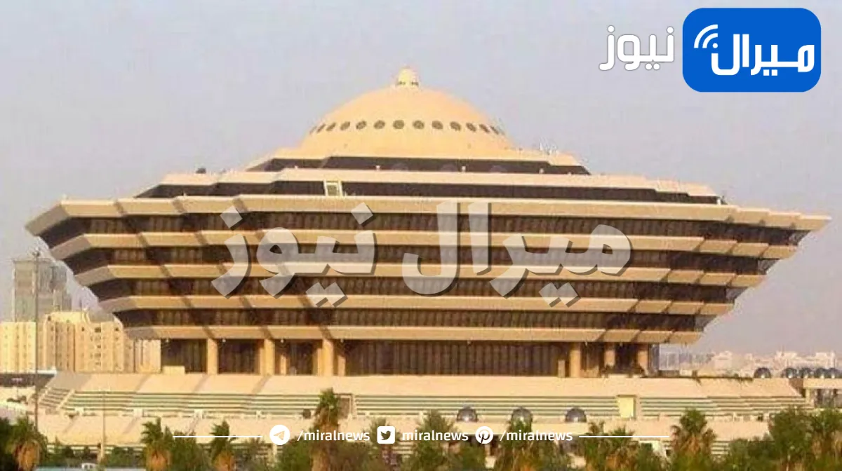 الداخلية السعودية : تصدر تحذير هام وعاجل سيتم الحجز والتنفيذ المباشر على أرصدة الحسابات البنكية لصاحب المخالفة المرورية في هذه الحالة