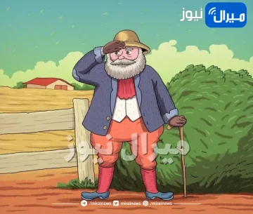 اختبار شخصية يكشف هل تدرك الأشياء بسرعة وحالتك النفسية صحيحة عبر اكتشاف زوجة الرجل بهذا الخداع البصري .. اكتشف المزيد!!