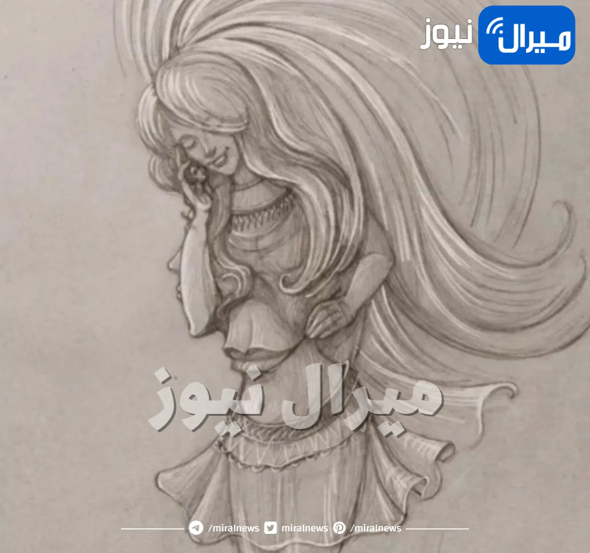 خدعة بصرية تعكس سمات الشخصية عبر ما تراه في هذا الرسم أولا ويكشف هل أنت عصبي أم بارد أم غامض أم لا مبالي بنظر الآخرين ؟! .. اكتشف المزيد!