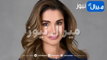 الملكة رانيا زوجة العاهل الأردني عبدالله الثاني تظهر بثوب تقليدي مطرز و قيراط بأحجار كريمة نادرة بسعر صادم .. لن تصدق سعره الخيالي! (صور)