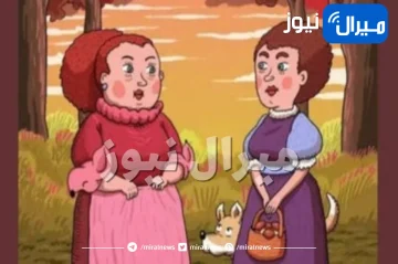 ركز جيدا .. إن اكتشفت الكلب الثاني في الصورة خلال 7 ثوانٍ فقط فأنت قوي الملاحظة (صورة)