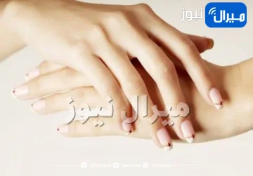 الخلطة الصاروخية لتبييض وتقشير اليدين وإزالة البقع الغامقة بين الأصابع بسرعة
