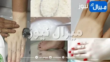 بمكونات متوفرة .. وصفات طبيعية لعلاج وتقشير تشقق الكعبين إلى الأبد
