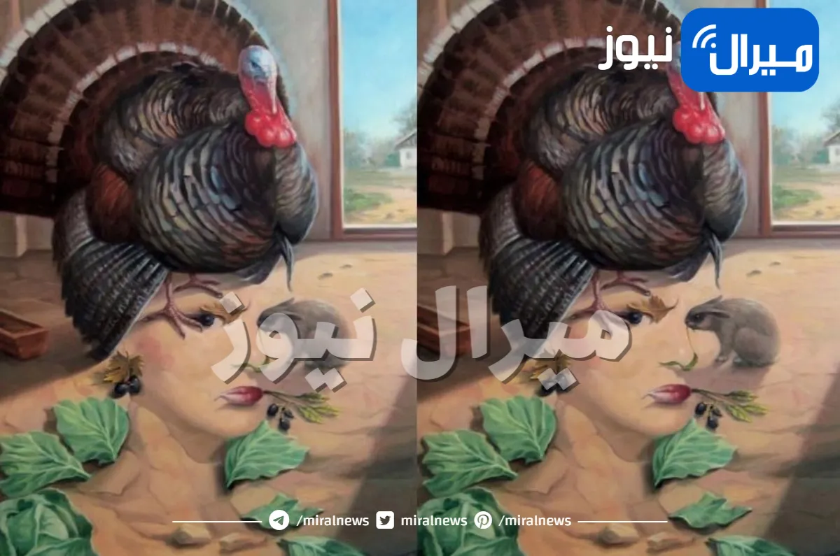 اختبار شخصية يكشف هل ستصبح لديك ثروة كبيرة أم ستتعرض لخسائر كبيرة عبر ما تراه أولا في هذه الصورة .. اكتشف المزيد!!