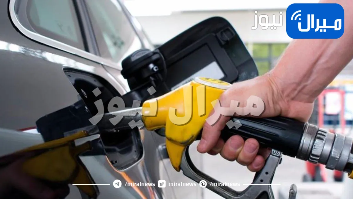 لن تصدق .. وقود جديد بدأت تنتجه السعودية غير النفط سيغير وجه المملكة ويمثل قفزة عالمية وخليجية .. تفاصيل مثيرة!