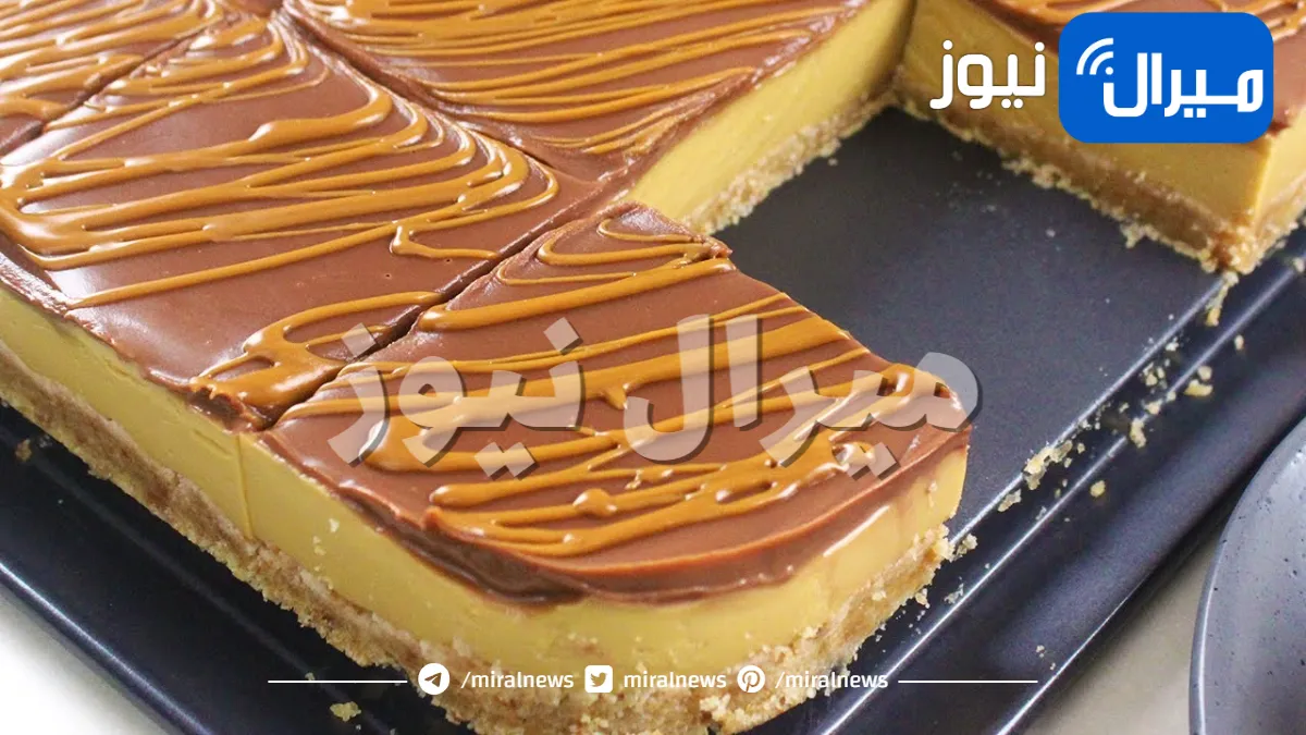 حضّري كيكة الشوكولاته بالكراميل اللذيذة بخطوات سهلة وبسيطة.. خلال 20 دقيقة فقط