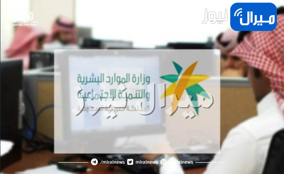 السعودية تكشف عن طريقة جديدة يمكن فيها زيادة راتب الموظف 5 أضعاف بهذه الطريقة البسيطة