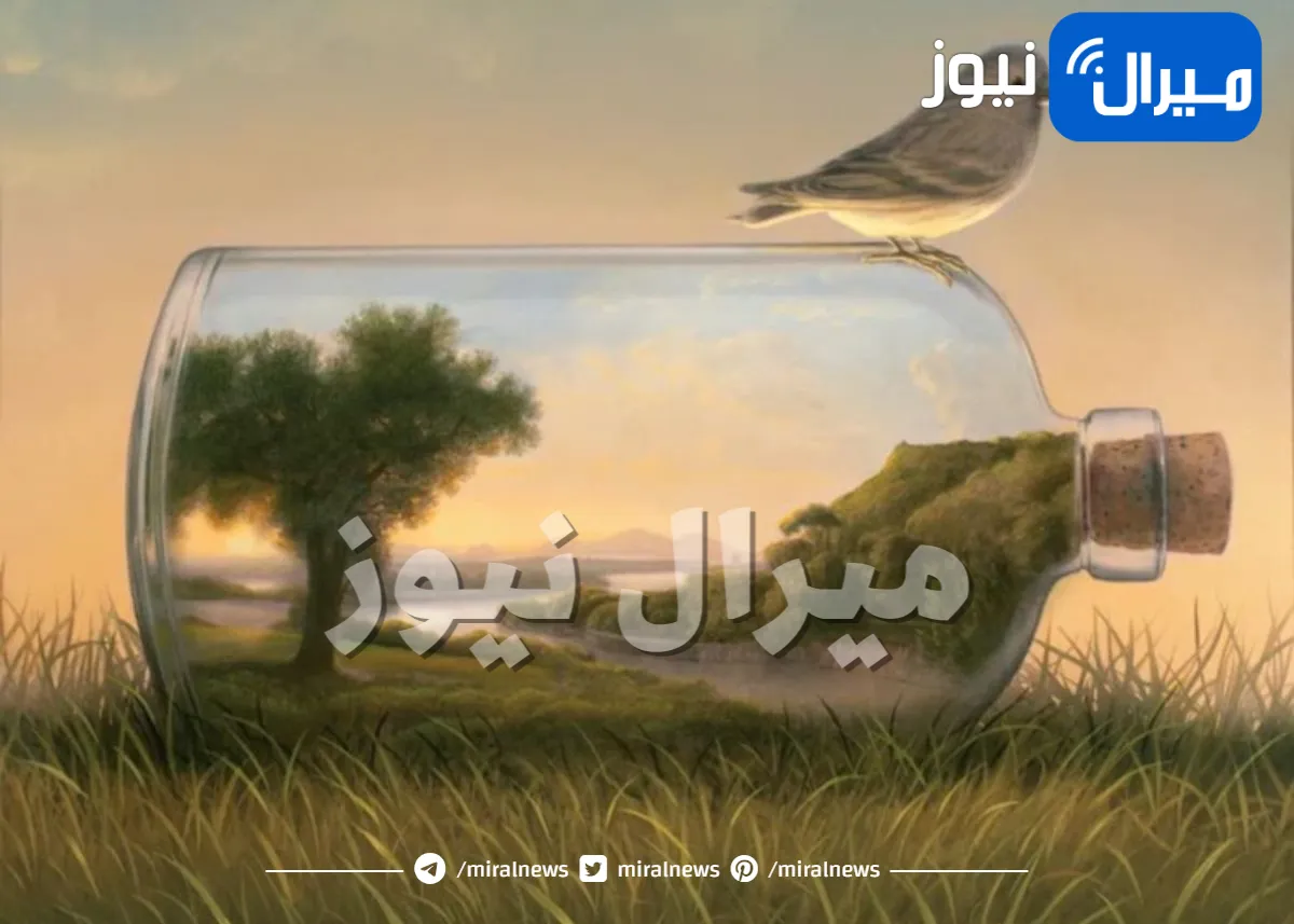 إختبار شخصية غريب يكشف هل أنت ساذج ويمكن التلاعب بك أم قادر على الدفاع عن نفسك عبر ما تراه اولا في صورة الخداع البصري