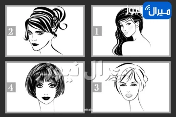 اختبار شخصية يكشف أكثر ما يزعجك من اصدقائك عبر شكل الفتاة التي تشبهك في هذا الخداع البصري .. اكتشفي المزيد