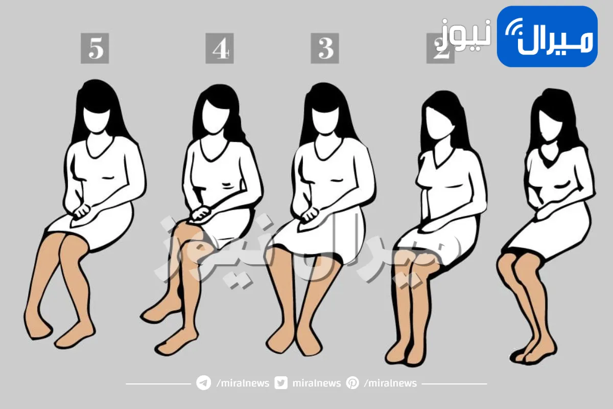 اختبار شخصية يكشف هل أنت جريئة في خوض المغامرات والسفر والرحلات أم لا عبر وضعية جلوسك التي تفضلينها .. اكتشفي المزيد!