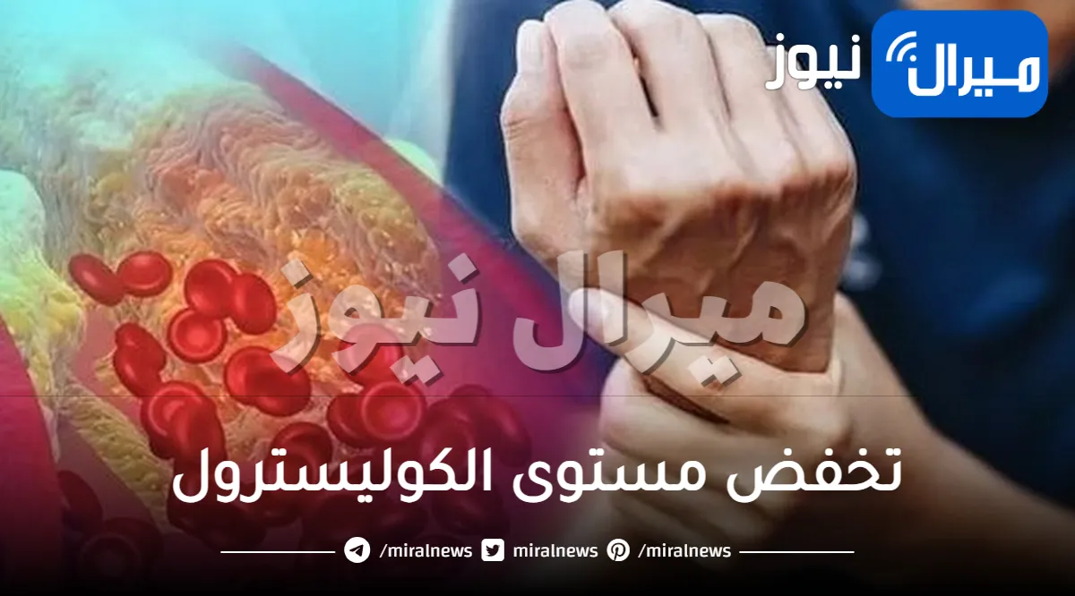 فاكهة رخيصة الثمن تخفض مستوى الكوليسترول خلال وقت قصير.. احرص عليها