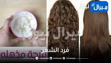 مكون النشا المذهل لفرد الشعر بكل سهولة لتحصلين على شهر انسيابي ناعم