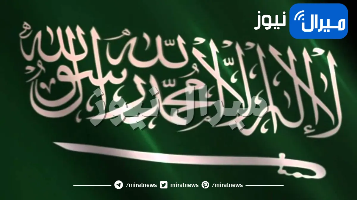 غرامات مالية من 1000 إلى 3000 ستسجل على جميع الوافدين في السعودية الذين لم يقوموا بهذا الأمر فورا