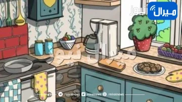 خدعة بصرية.. هل يمكنك العثور على الفأر المختبئ في هذه الصورة خلال 15 ثانية فقط؟ (صورة)
