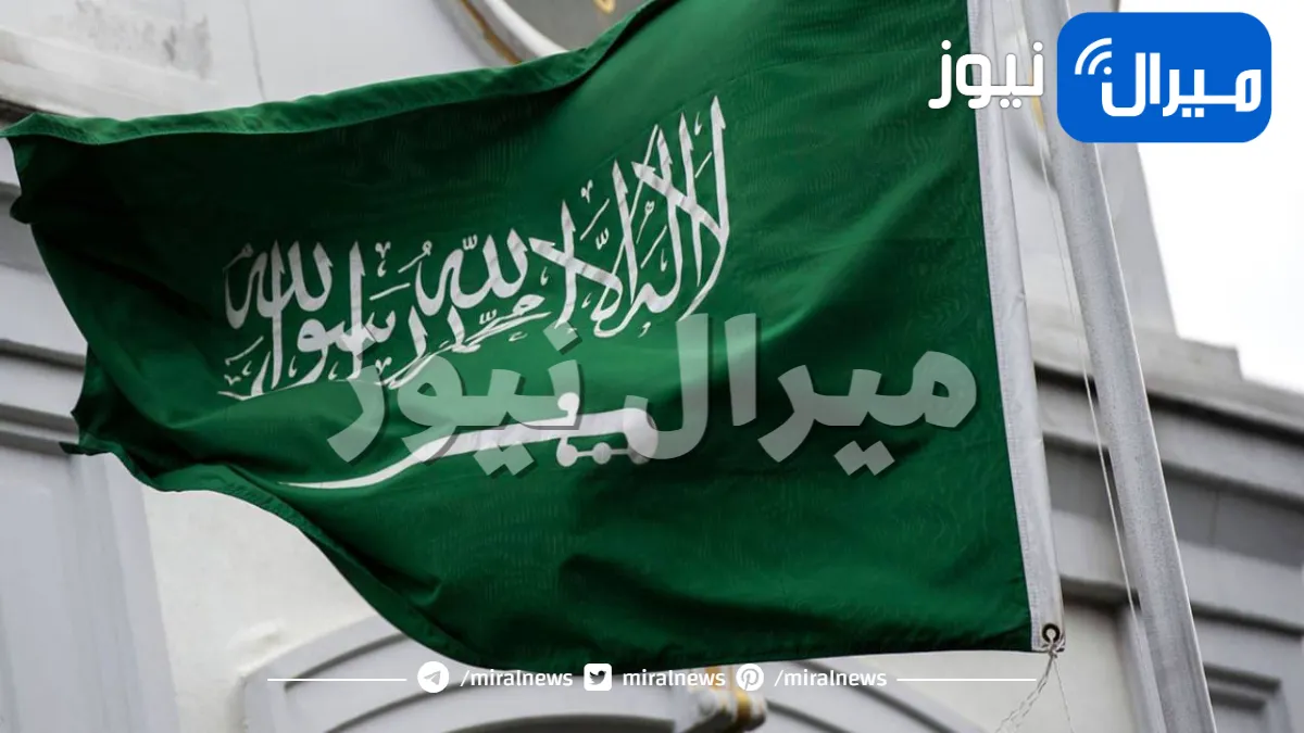 تحذير هام وعاجل من السعودية لجميع الوافدين والمواطنين من تحمل رسوم إضافية في حالة لم تقوموا بهذا الإجراء الهام في منازلكم .. تفاصيل!
