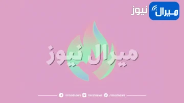 خداع بصري مذهل يكشف هل أنت شخصية اجتماعية وتحب مجالسة الجميع أم تكره مجالسة المنافقين .. عبر ما تراه اولا في الصورة