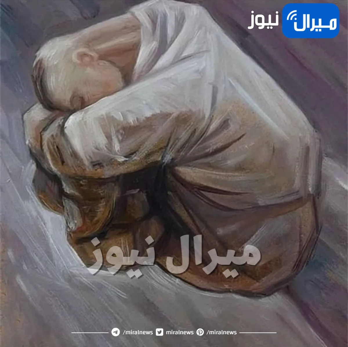 خدعة بصرية مدهشة تكشف هل أنت شخصية مثالية ويحلم الجميع بالزواج منك ام لا عبر ما ترينه أولا الصورة .. اكتشفي المزيد