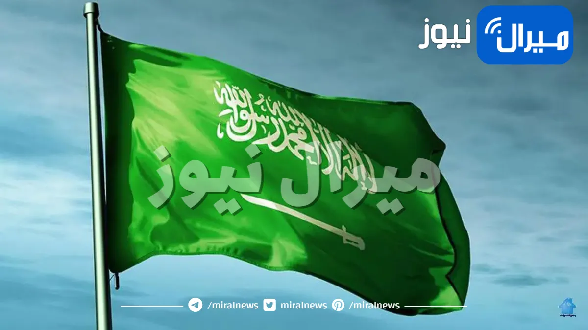 قرار هام من المرور السعودي باعفاء جميع هذه الفئات من السيارات من غرامات المخالفات .. قائمة بالمركبات المعفية