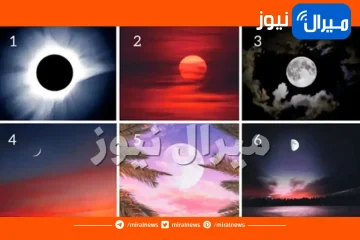 إختبار شخصية يكشف هل أنت قوية أم ضعيفة أم رومانسية صادقة عبر شكل القمر الذي تفضلينه في صورة الخدعة البصرية