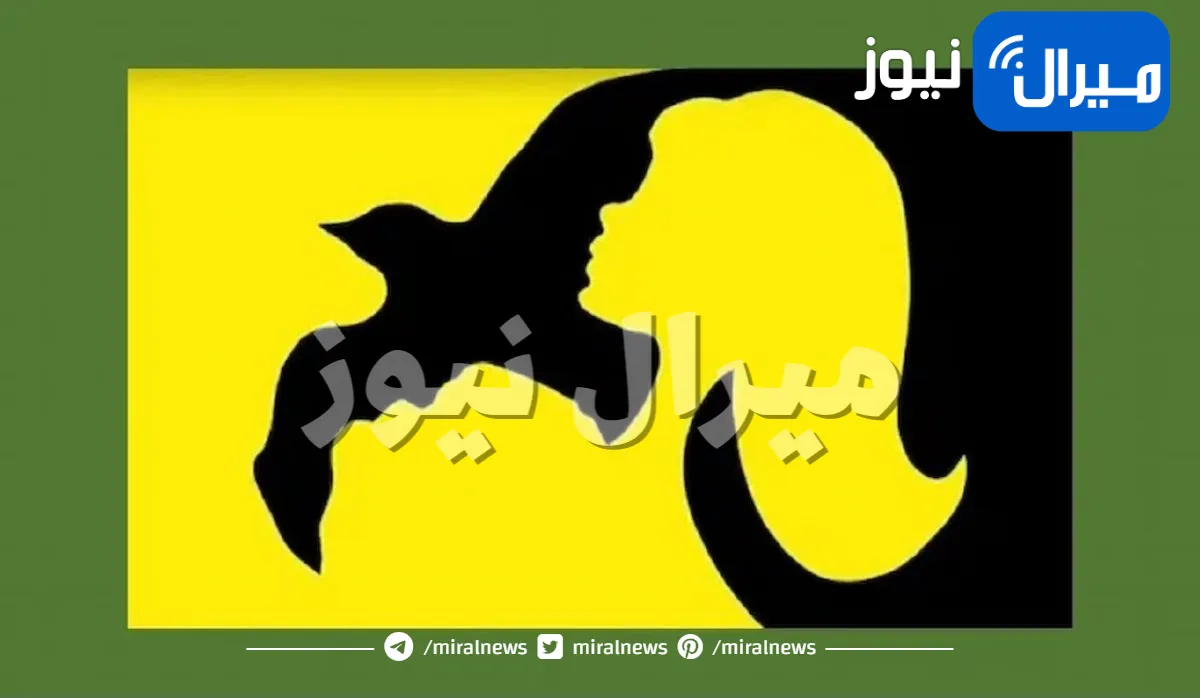 اختبار شخصية يكشف هل تعتمدين على حدسك واحلامك في الحب والزواج أم إلى التصرفات والافعال .. ماذا ترين أولا في الصورة؟