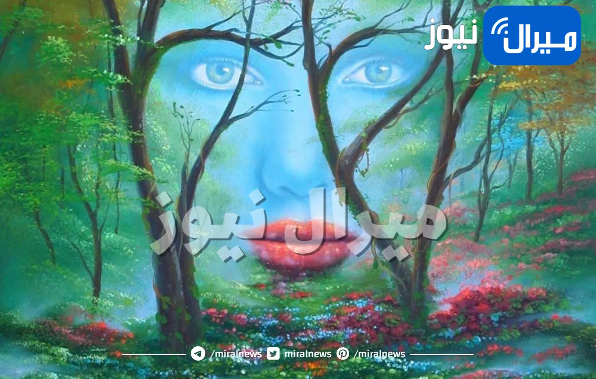 اختبار شخصية يكشف نقاط ضعفك وقوتك التي يستغلها الآخرون في الحب عبر ما ترينه اولا في الصورة