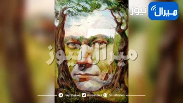 إختبار الشخصية .. هل تتصرف وتتخذ القرارات حسب عقلك ام قلبك عبر ما تراه أولا في الصورة