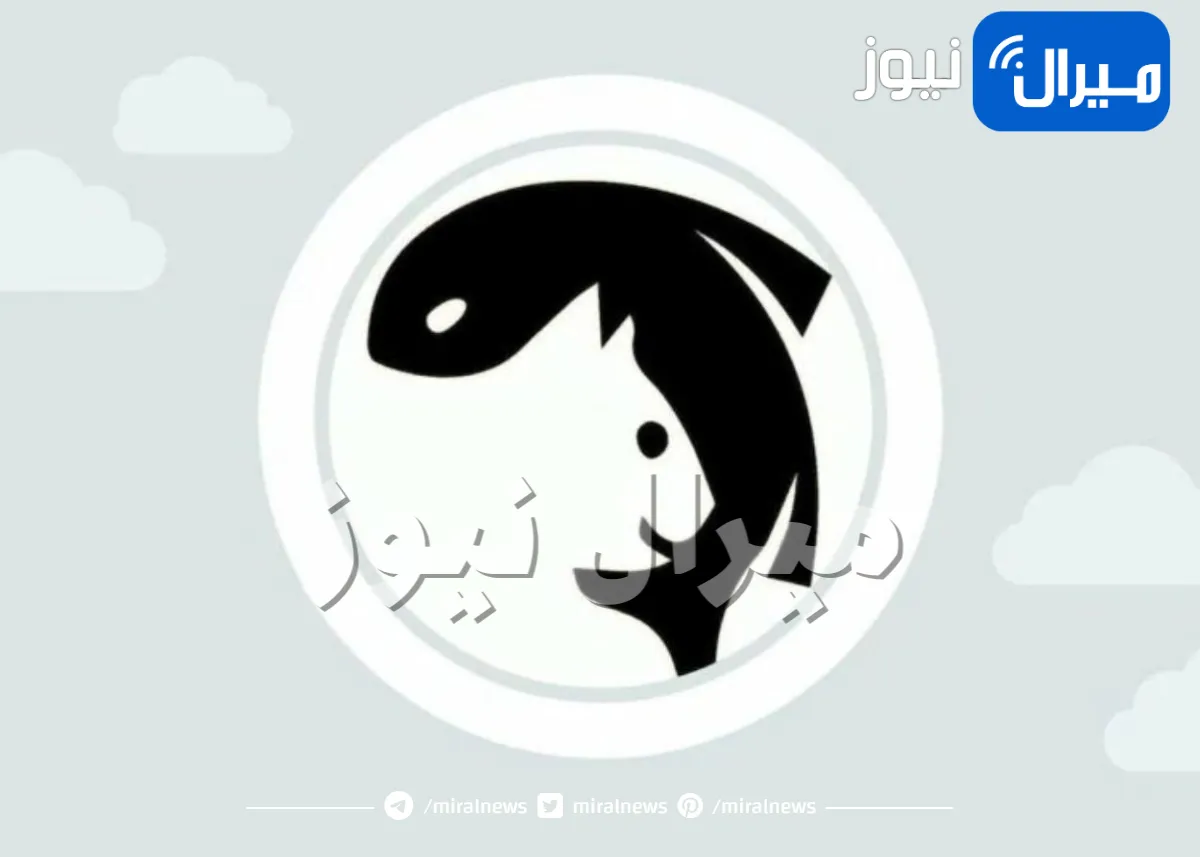 خدعة بصرية خطيرة تكشف هل انت شخصية منفتحة وعفوية أم أنك متمردة ومستقلة ولا ترغبين حتى بالزواج