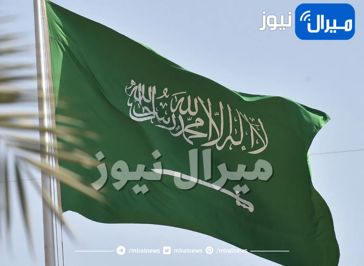 عاجل: السعودية تعلن خبر مفاجئ بإعفاء مواليد المملكة من رسوم الإقامة .. هل تشمل جميع الفئات ؟