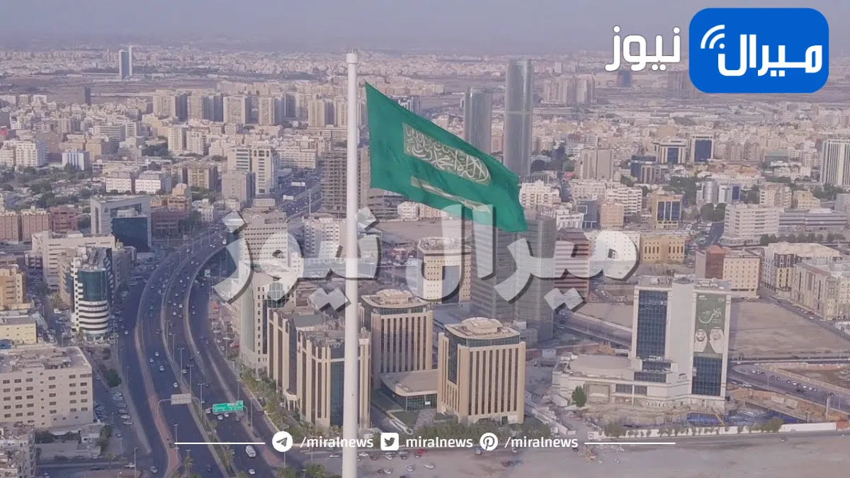 قرارات جديدة وصادمة من السعودية بمنع التصوير ونشر الفيديو في هذه الاحتفالات من اليوم .. وغرامة مالية ضخمة للمخالفين