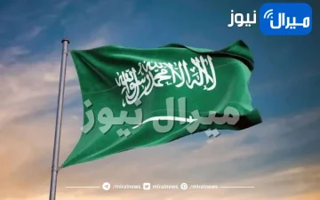 خبر صادم من السعودية يمنع الوافد من الحصول على جميع هذه الميزات بدون موافقة الكفيل .. تعرف عليها