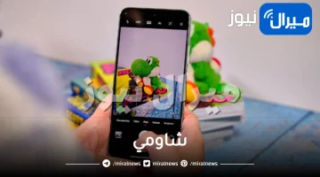 شاومي تعلن عن إضافة أقوى ميزات كاميرا جوجل بكسل لهواتفها بهذه الطريقة .. حطمت أسطورة سامسونج جالكسي اس 23