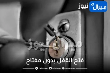 6 حيل جهنمية لم تسمع بها أبدا لفتح القفل بدون مفتاح وبدون أن تكسره