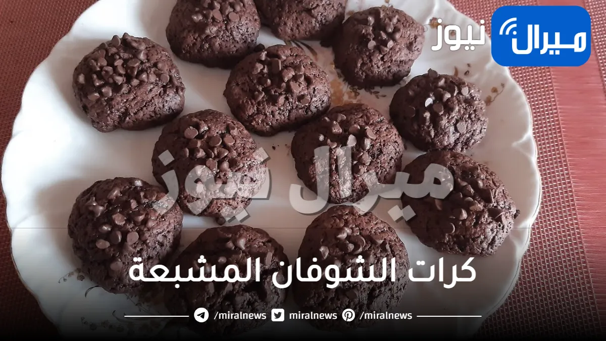 بمكونات متوفرة في كل منزل .. طريقة تحضير كرات الشوفان المشبعة بمذاق شهي .. تحلية بدون زيادة الكرش