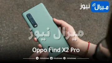 بمواصفات خرافية عملاق أوبو الجديد Oppo Find X2 Pro يحقق الأكثر مبيعًا في ثوان