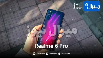 بمواصفات خرافية وسعر أقل أوبو الجديد Realme 6 و Realme 6 Pro وسط إقبال كبير على شرائه