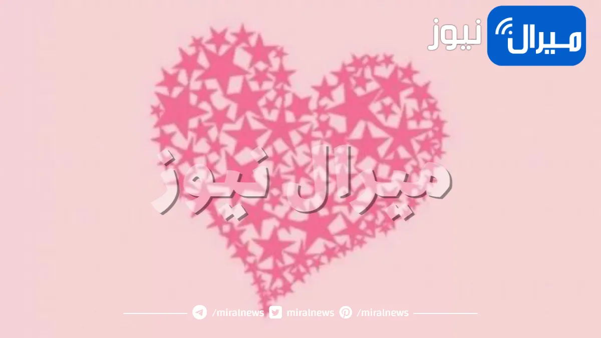 اختبار شخصية مذهل يكشف هل أنت قيادي ولا تحب اتباع الأوامر أم هادئ وغير مبالي عبر ما تراه أولا في الصورة