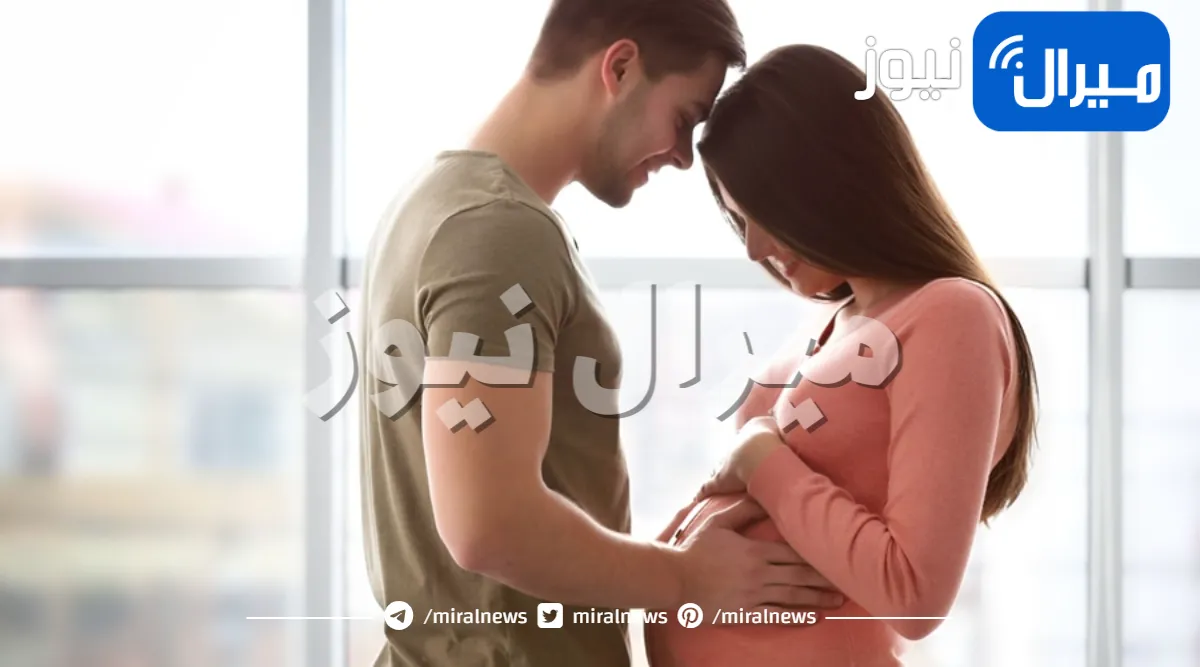 اوضاع الجماع للحامل .. تعرفي على أبرز الأوضاع وأفضلها