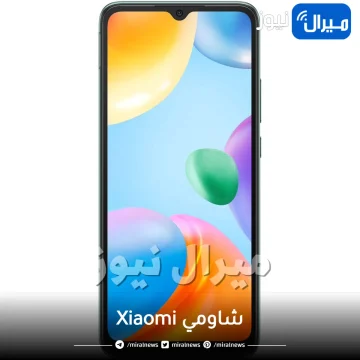 ببطارية ضخمة شاومي Xiaomi تطرح هاتفها المميز Redmi Note 9s الأقل سعرًا