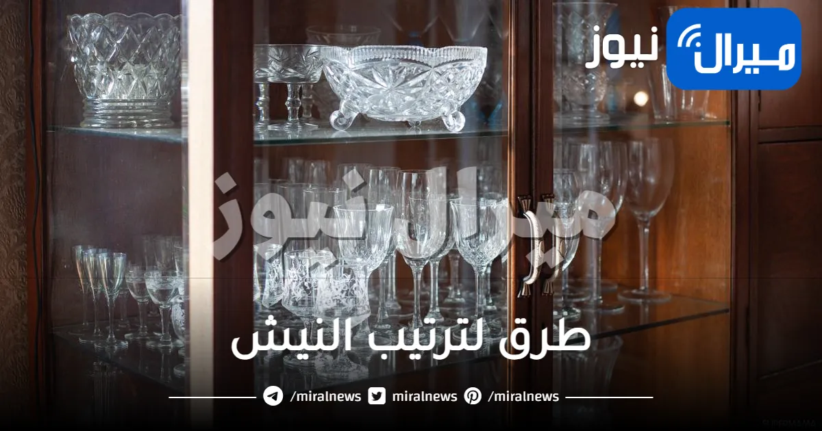 8 طرق لترتيب النيش.. تعرفي عليها