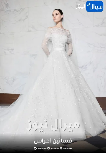 تعرفي على أحدث فساتين اعراس موسم صيف