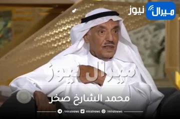 وفاة محمد الشارخ صخر أول من أدخل اللغة العربية للحاسوب