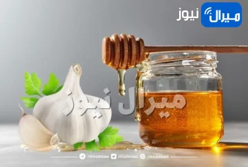 هل علاج ضعف الإنتصاب بالعسل فعال؟