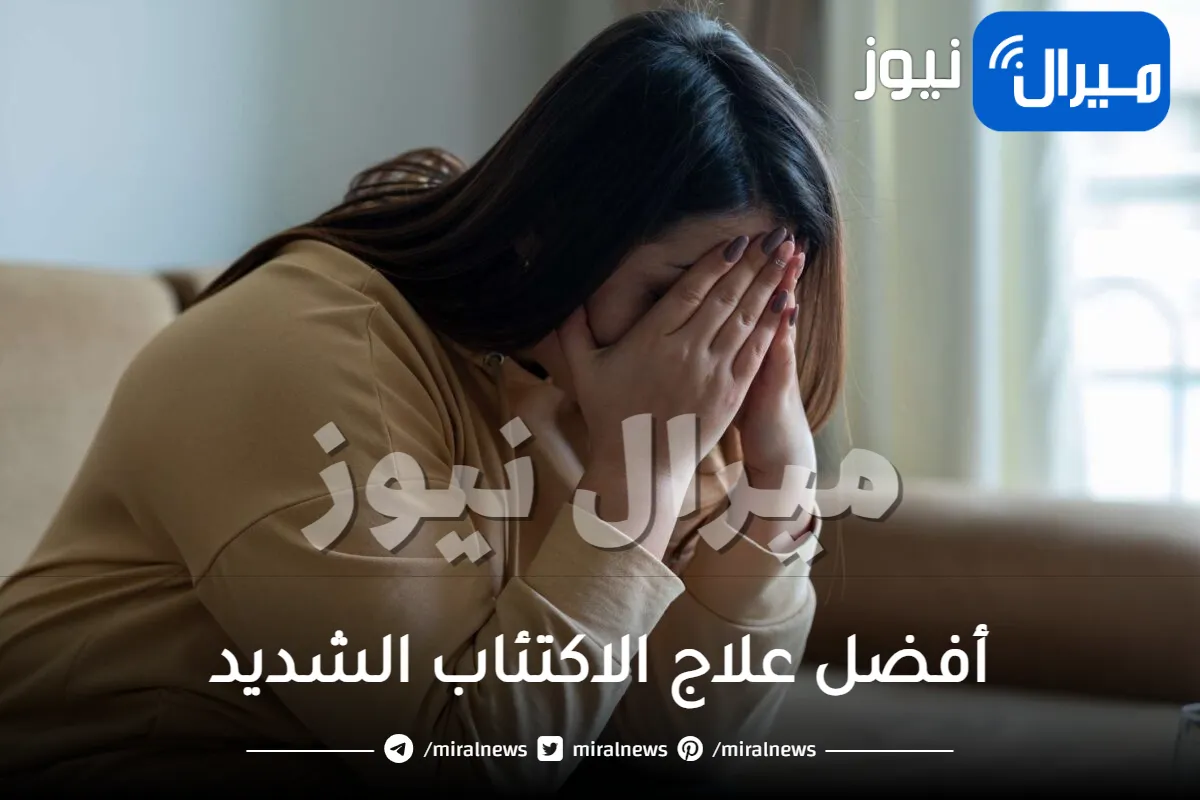 16 طريقة طبيعية لعلاج الاكتئاب