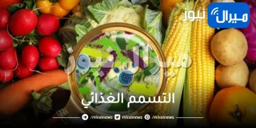 التسمم الغذائي