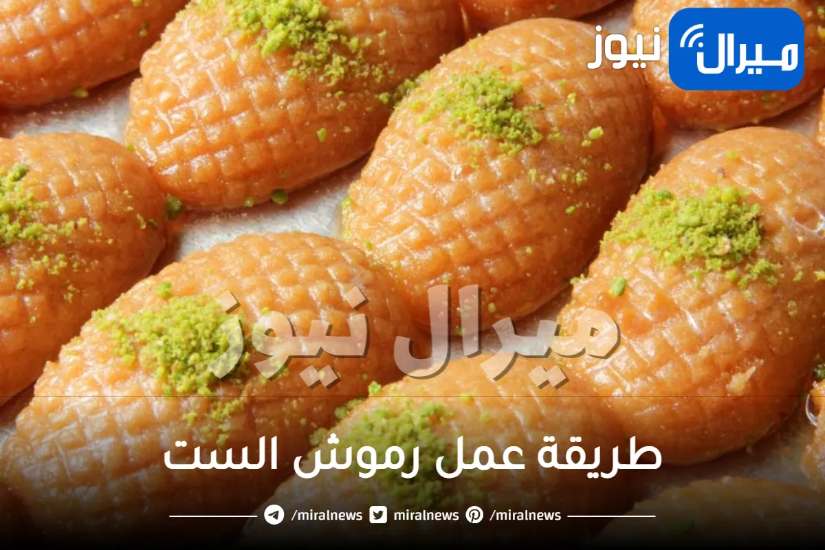 طريقة عمل رموش الست فى البيت زي المحلات بالظبط